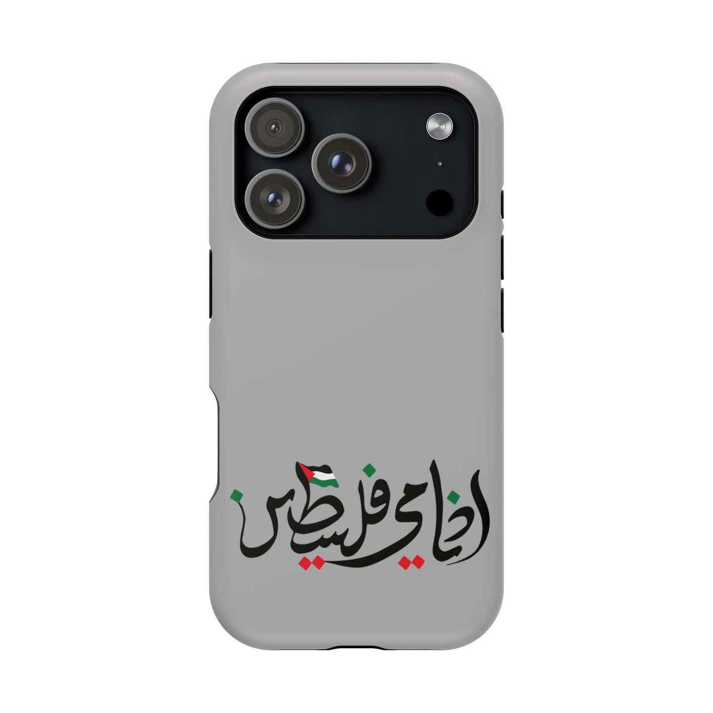 Ana Dami Filistini Grey Design - Iphone Magnetic Tough Case