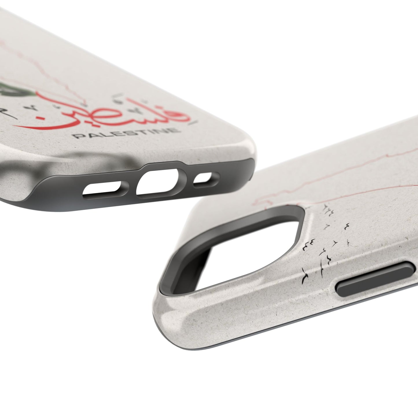 Palestine Iphone Magnetic Tough Cases
