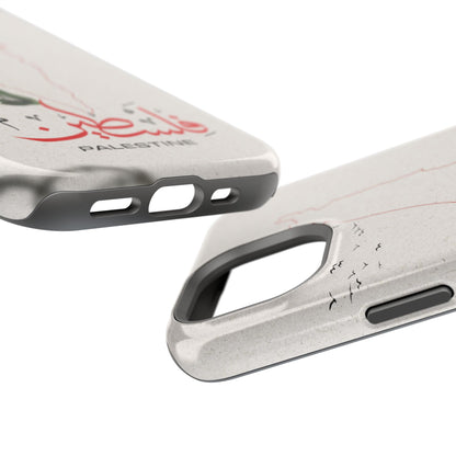 Palestine Iphone Magnetic Tough Cases