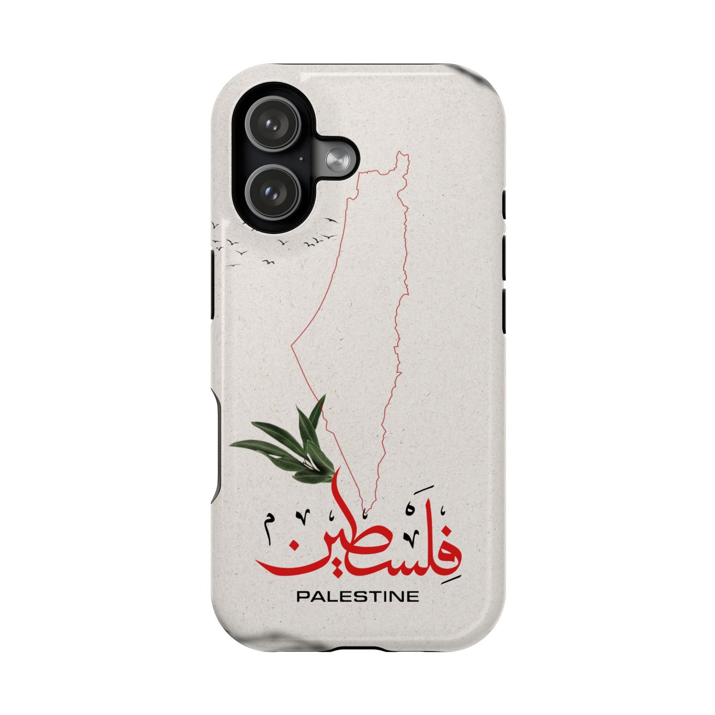 Palestine Iphone Magnetic Tough Cases