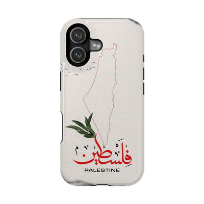 Palestine Iphone Magnetic Tough Cases