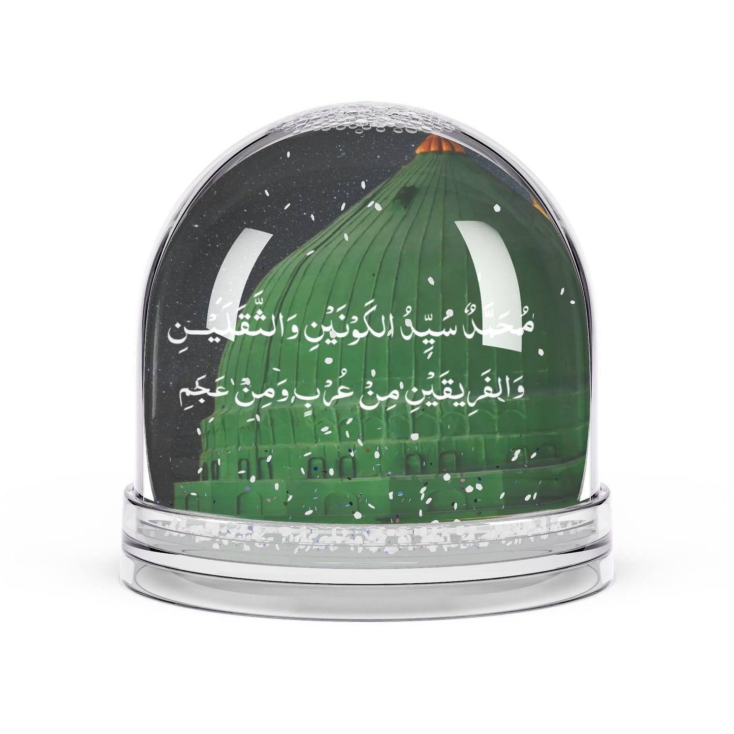 Green Dome Snow Globe