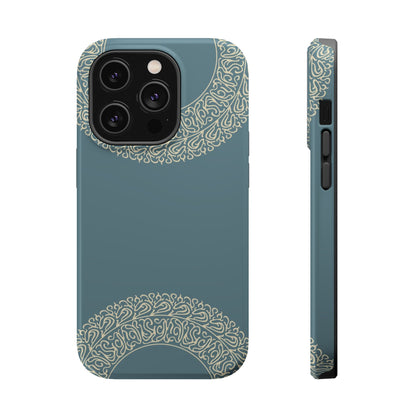 Beige geometric circle  Design - Iphone Magnetic Tough Case