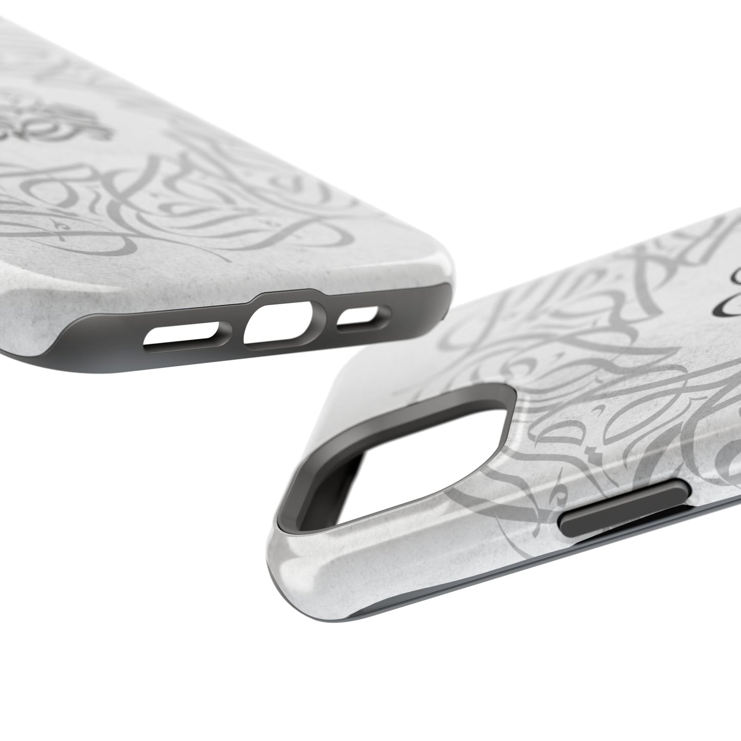 Arabic Calligraphy - Aqsa- Iphone Magnetic Tough Cases