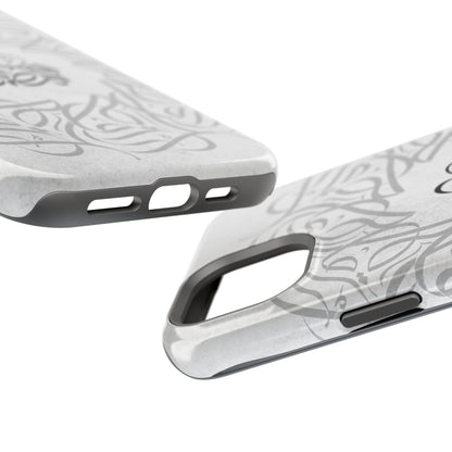 Arabic Calligraphy - Aqsa- Iphone Magnetic Tough Cases