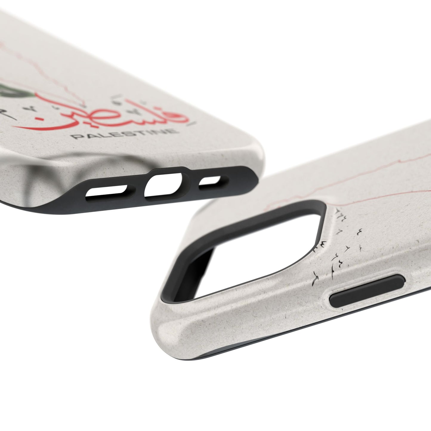 Palestine Iphone Magnetic Tough Cases