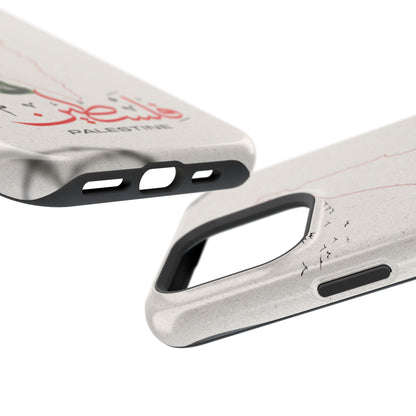 Palestine Iphone Magnetic Tough Cases