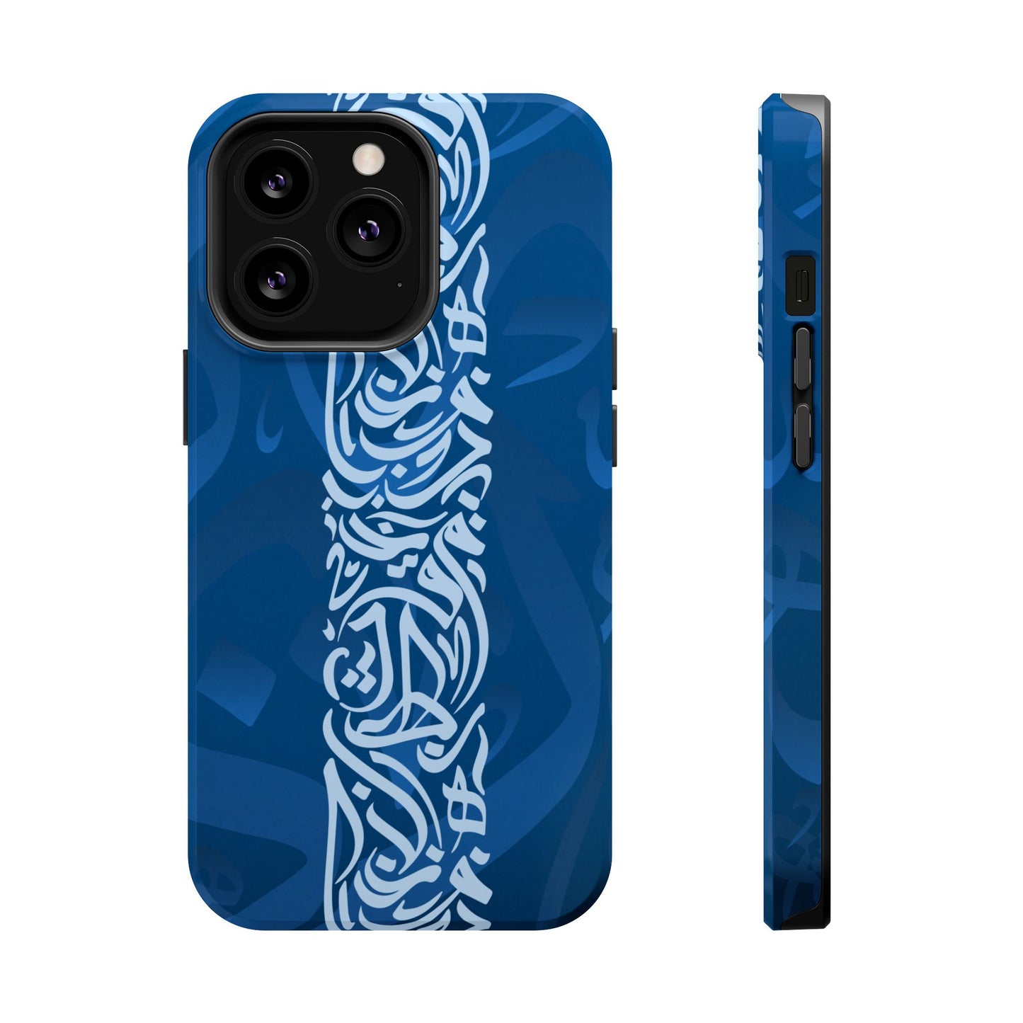 Arabic Blue Calligraphy Design Iphone Magnetic Tough Case