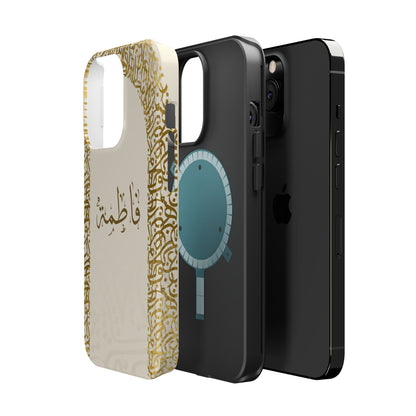 Personalized Arabic Calligraphy - IPhone Magnetic Impact-Resistant Cases - Golden Arabic Letters  Design