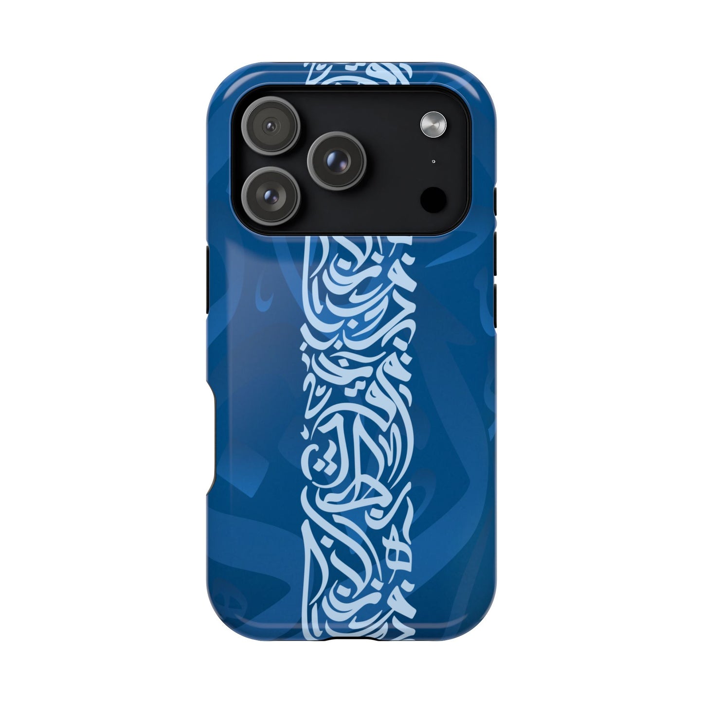 Arabic Blue Calligraphy Design Iphone Magnetic Tough Case
