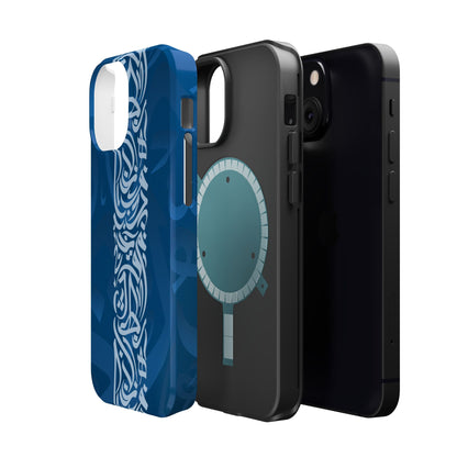 Arabic Blue Calligraphy Design Iphone Magnetic Tough Case