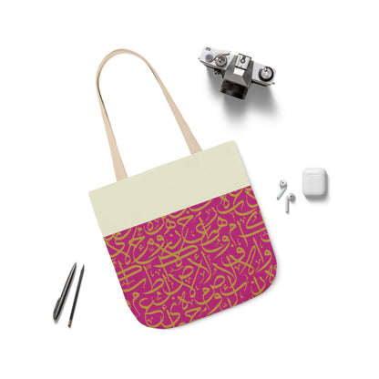 Pink and Gold Arabic Letters  Tote Bag, 2-Color Straps
