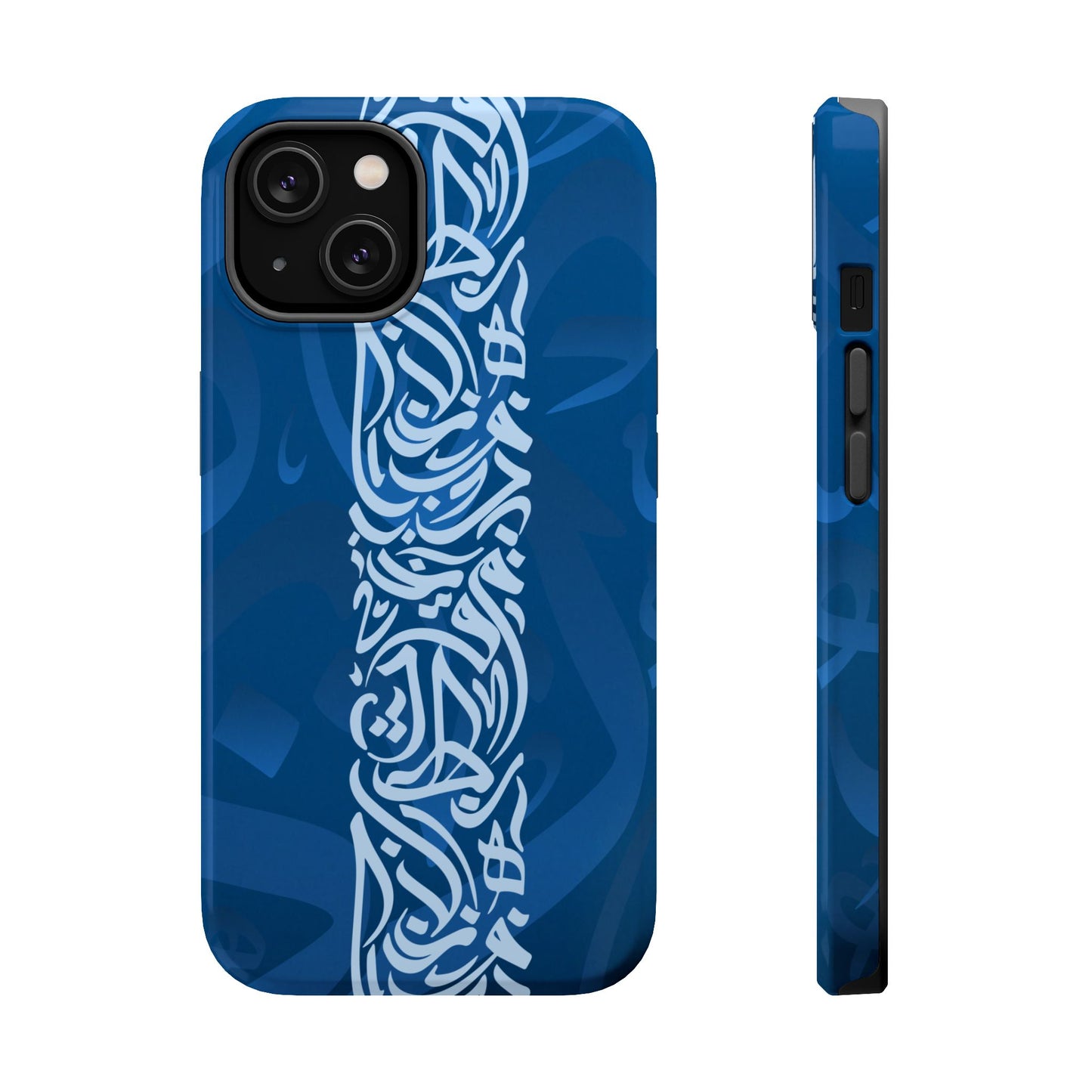 Arabic Blue Calligraphy Design Iphone Magnetic Tough Case