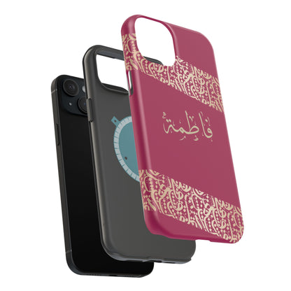 Personalized Arabic Calligraphy - Iphone Magnetic Impact-Resistant Phone Case - Pink and Gold Design