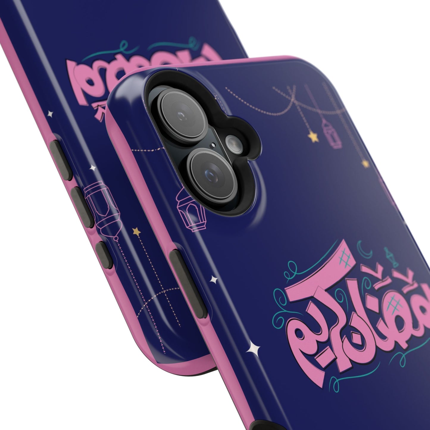 Ramadan Kareem ☪️  Design Iphone Magnetic Tough Case