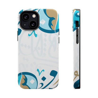 White Blue and Gold Arabic Calligraphy Iphone Magnetic Tough Case