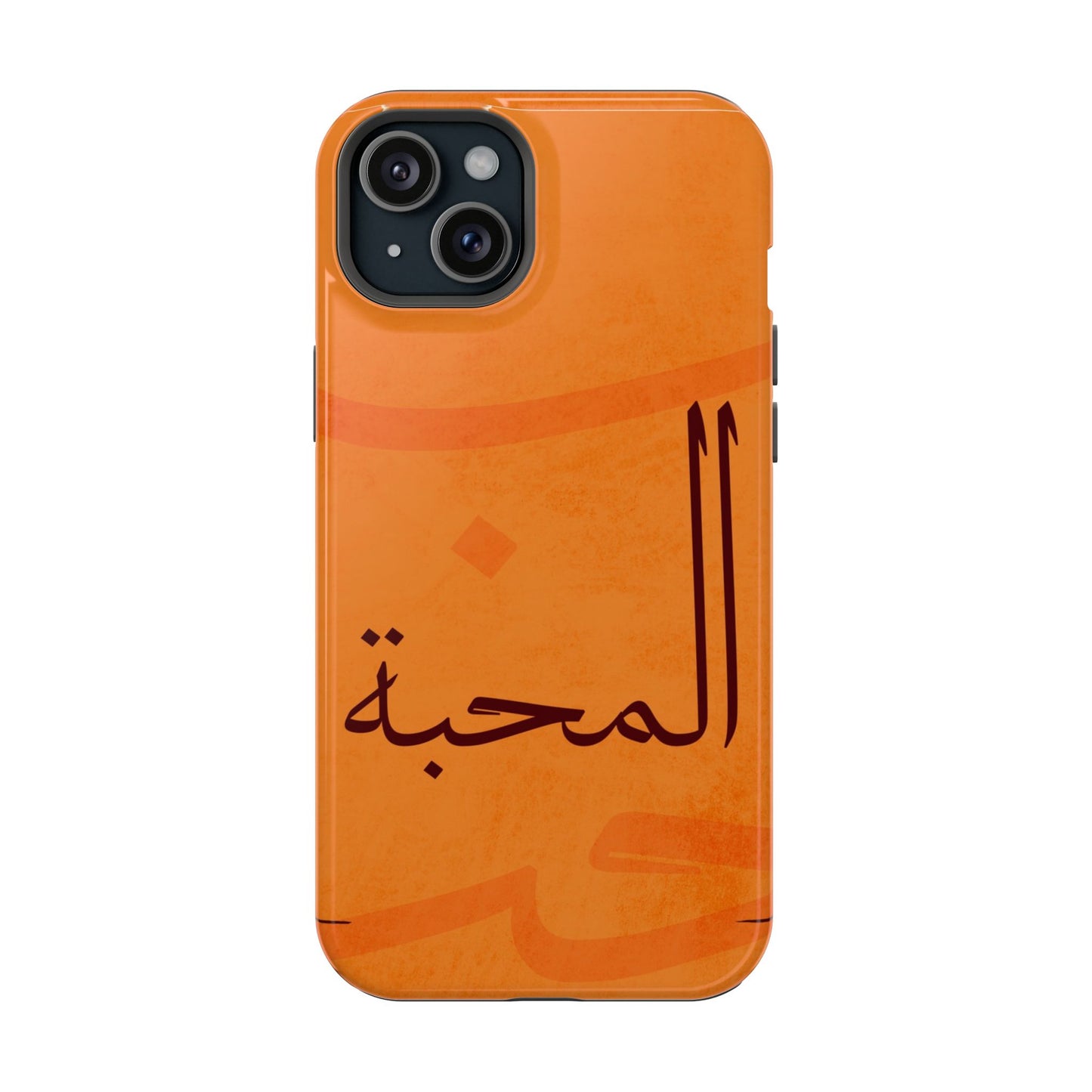 Almahabah- Love  Design - Iphone Magnetic Tough Case