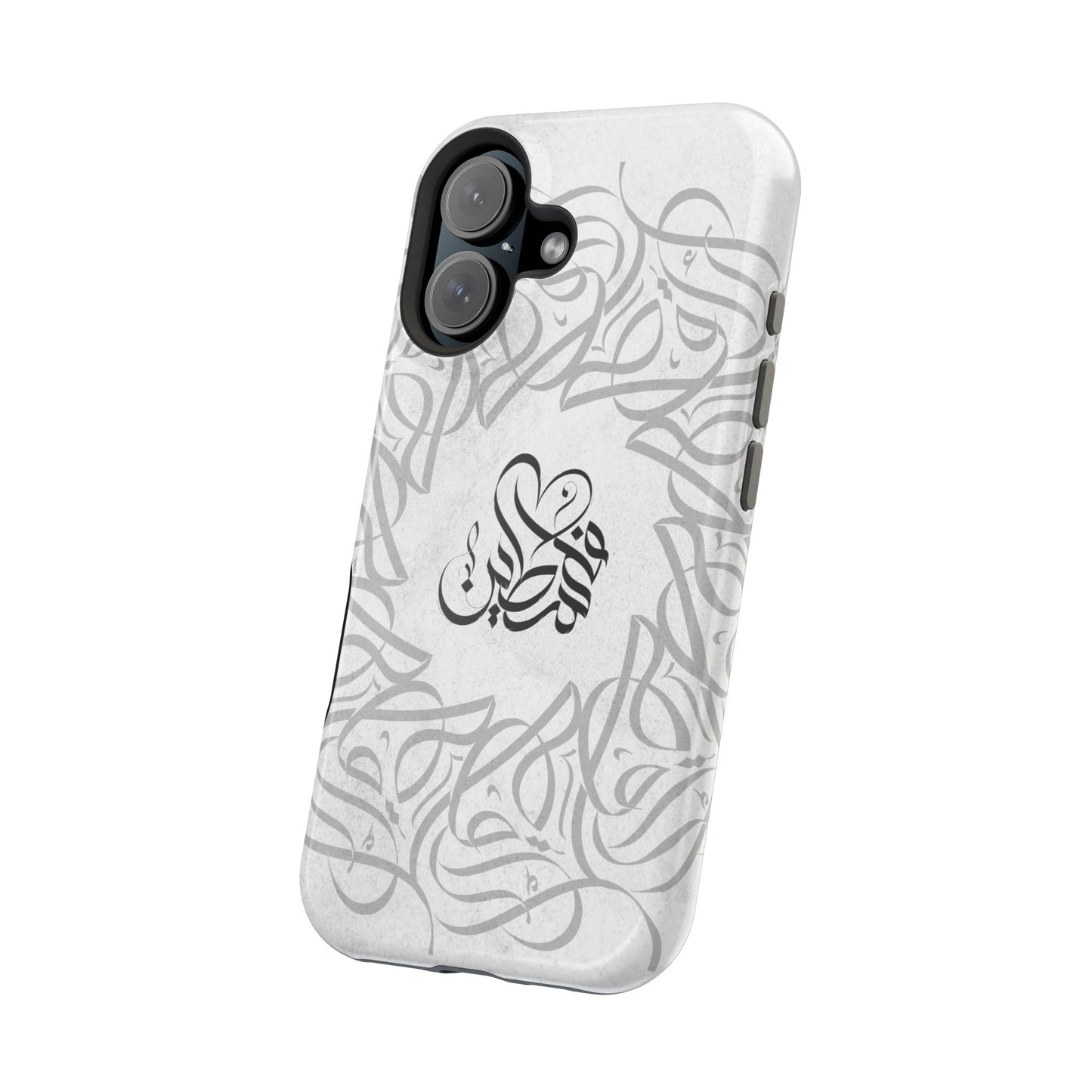 Arabic Calligraphy - Aqsa- Iphone Magnetic Tough Cases
