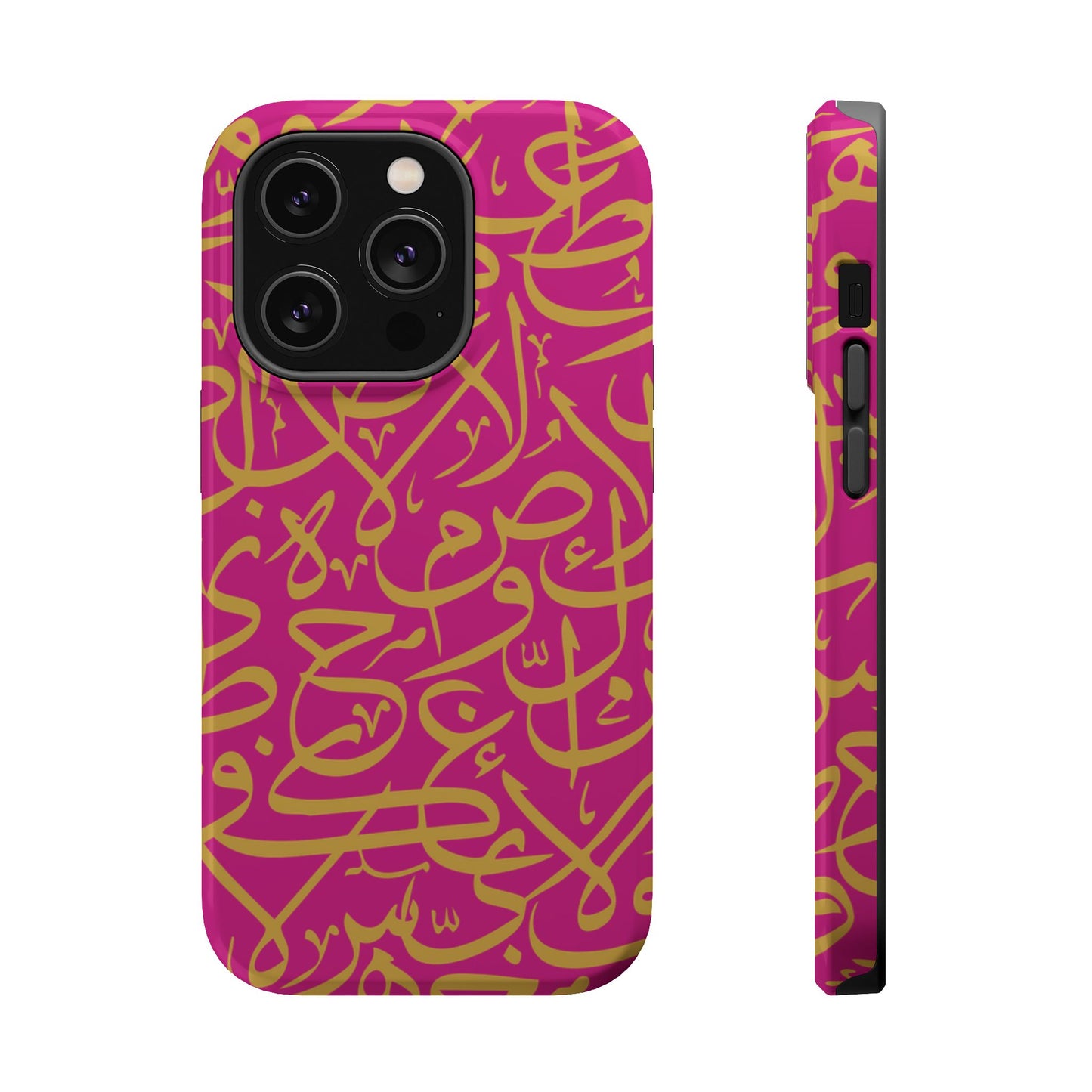 Pink and Gold Arabic Letters  Iphone Magnetic Tough Cases