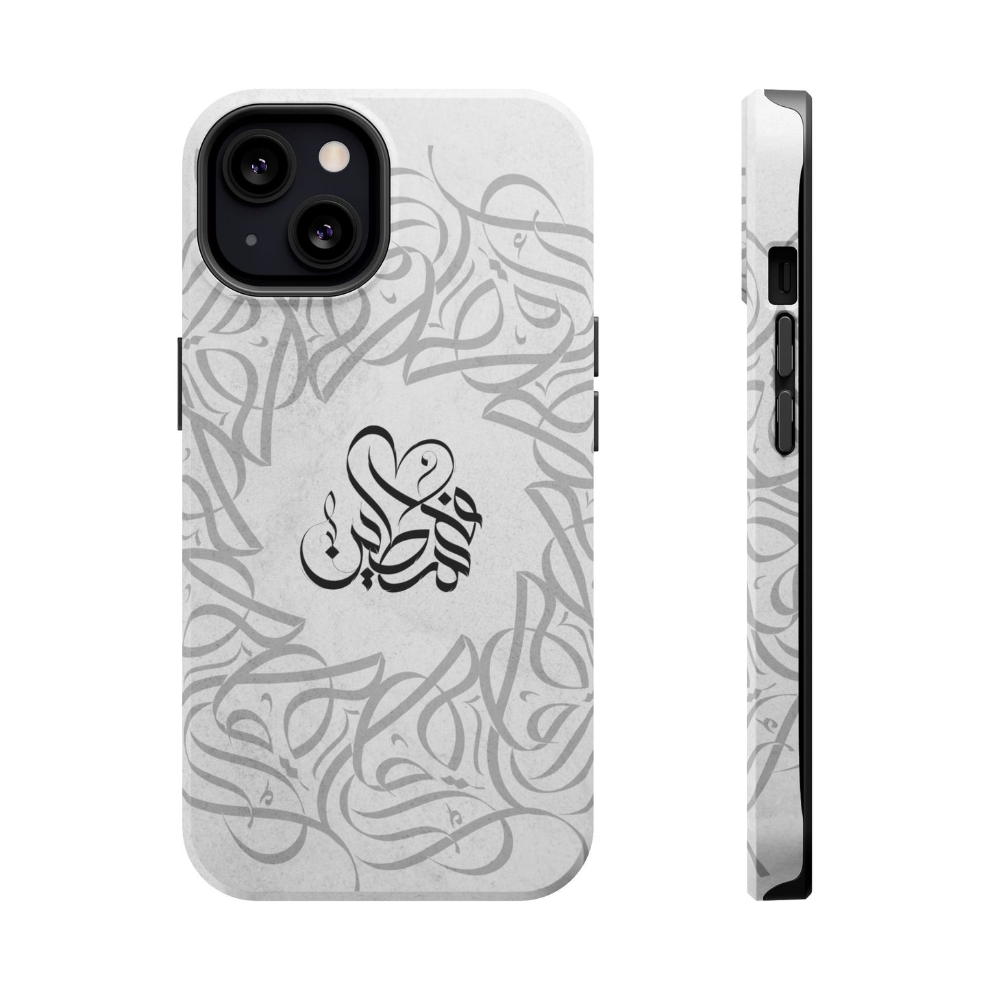 Arabic Calligraphy - Aqsa- Iphone Magnetic Tough Cases