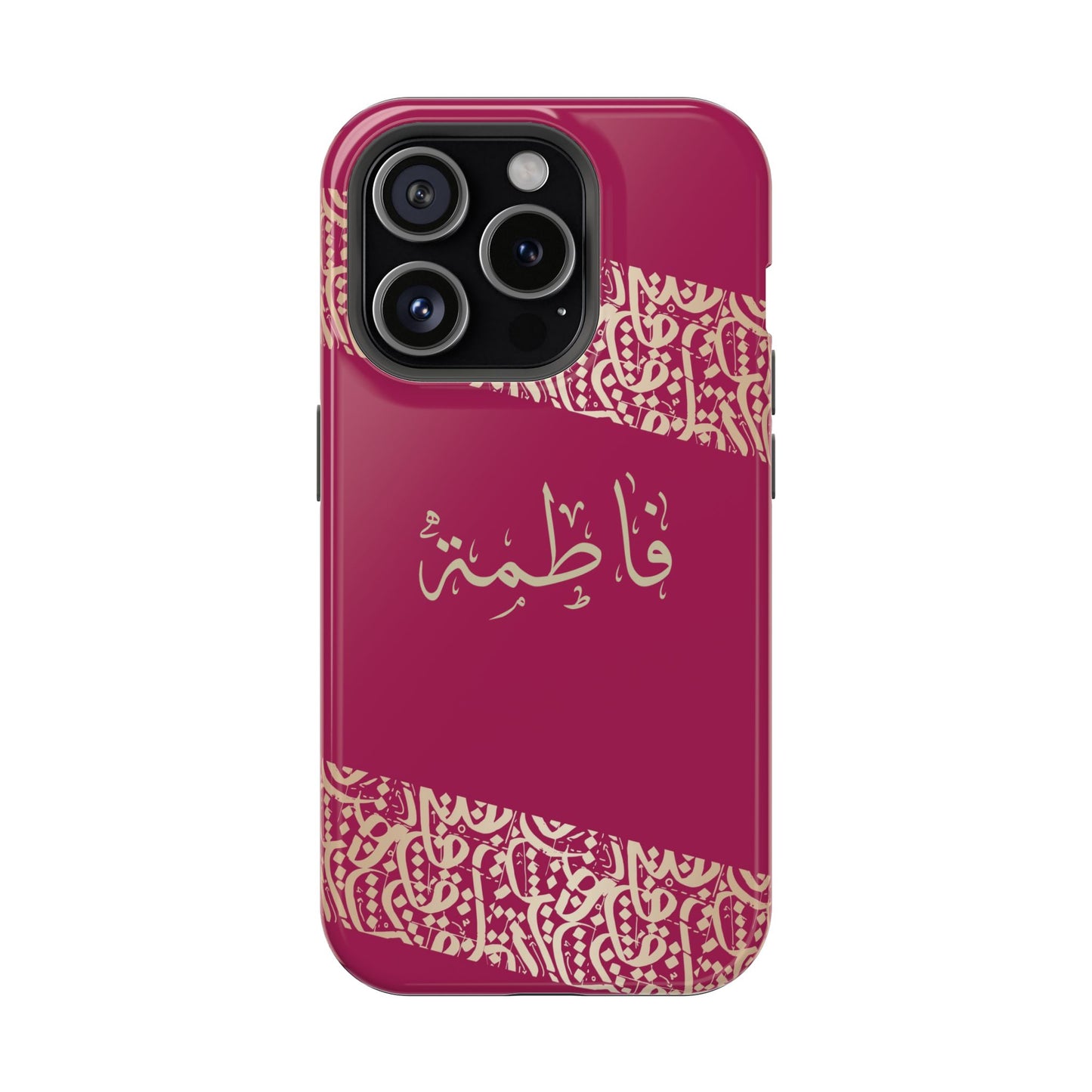 Personalized Arabic Calligraphy - Iphone Magnetic Impact-Resistant Phone Case - Pink and Gold Design
