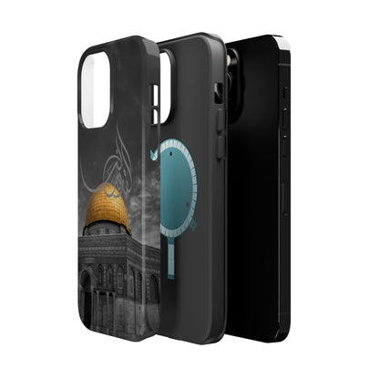 Al Quds Lana - Iphone Magnetic Tough Cases
