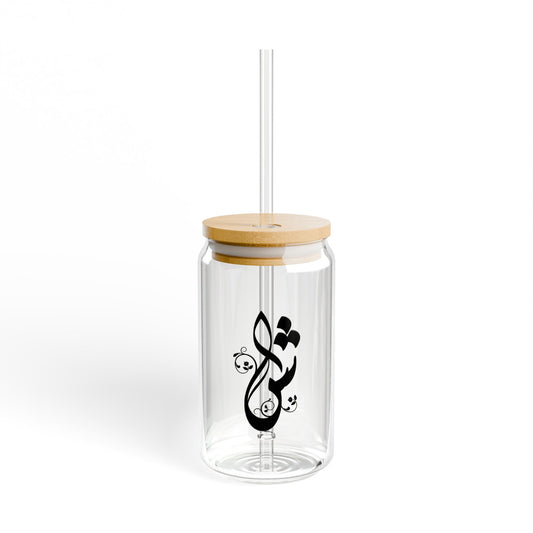 Arabic Letter “sheen”  "ش" Monogram Sipper Glass, 16oz | Eco-Friendly Beverage Container | Perfect for Home, picnics, Gifts, and Parties