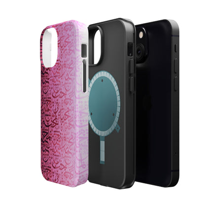 Pink Arabic Love 💕 “حب" - Iphone Magnetic Tough Case