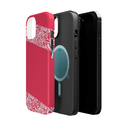Arabic Lines Design - Iphone Magnetic Tough Case