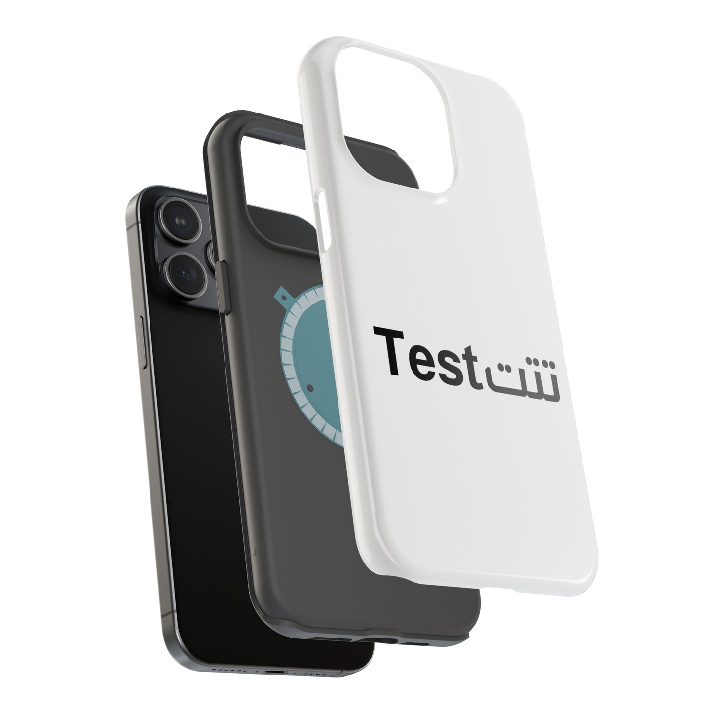 Magnetic Impact-Resistant Phone Case — Minimal "Test" Bilingual Design
