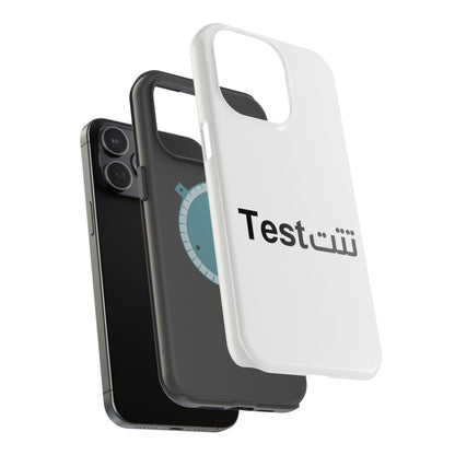 Magnetic Impact-Resistant Phone Case — Minimal "Test" Bilingual Design