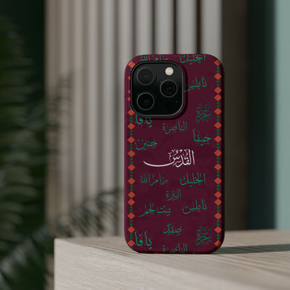 Palestinian Cities  Design - Iphone Magnetic Tough Case