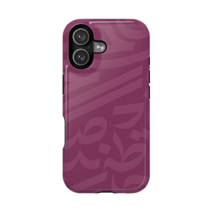 Pink calligraphy Design - Iphone Magnetic Tough Case