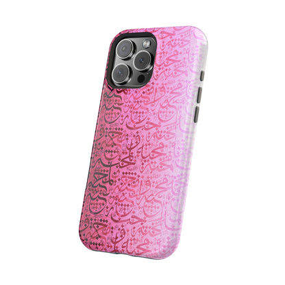 Pink Arabic Love 💕 “حب" - Iphone Magnetic Tough Case