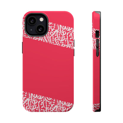 Arabic Lines Design - Iphone Magnetic Tough Case
