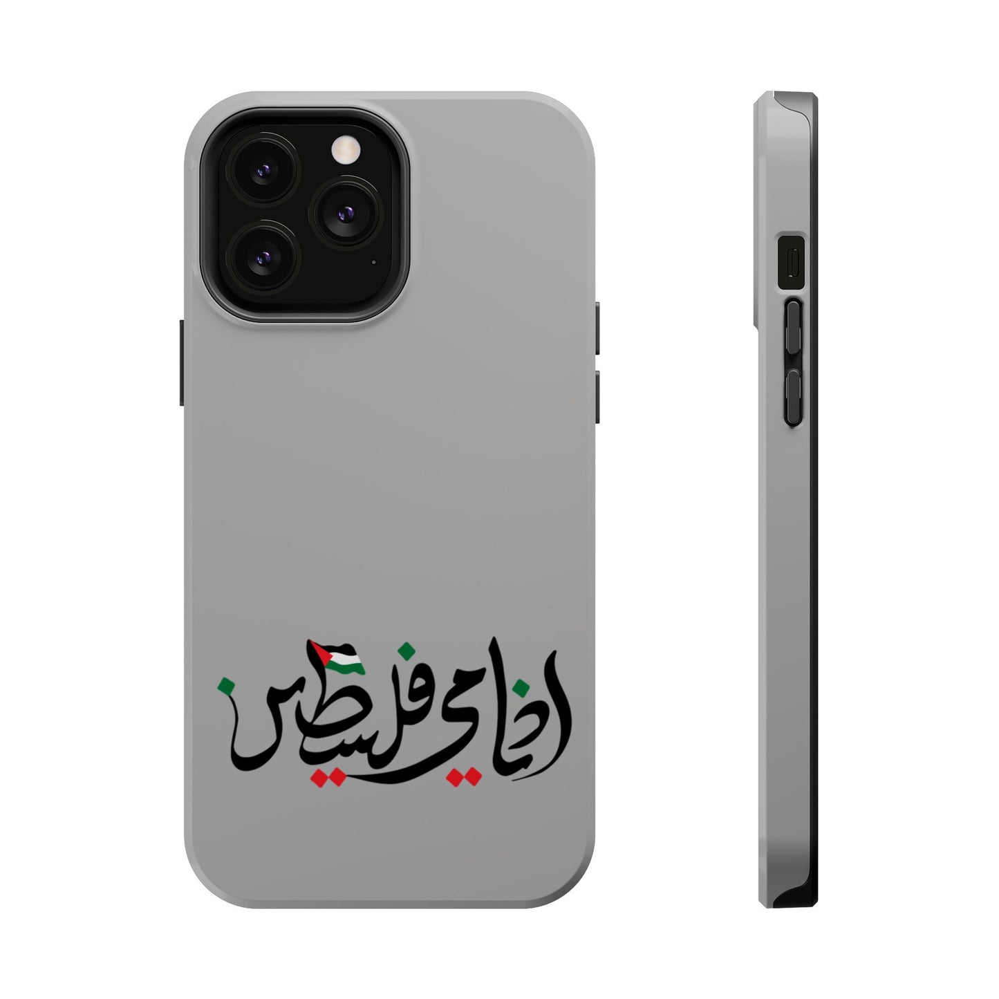 Ana Dami Filistini Grey Design - Iphone Magnetic Tough Case