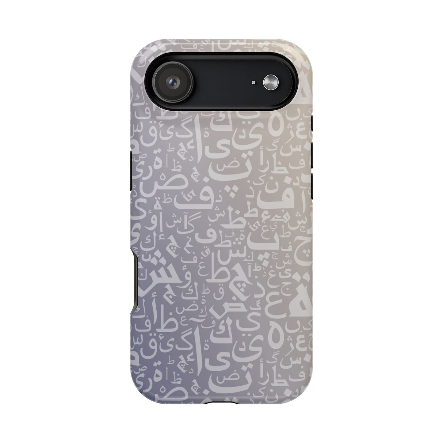 Light Purple and White Arabic Letters - Iphone Magnetic Tough Case