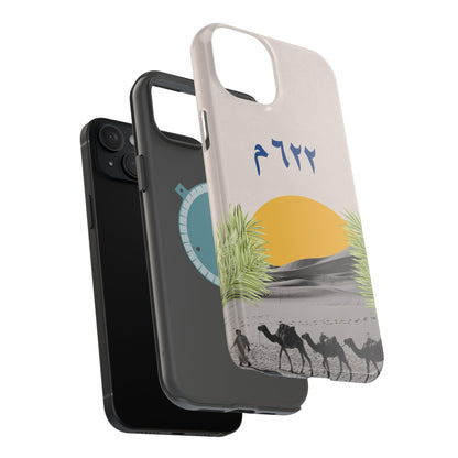 Year 622  -Desert - Iphone Magnetic Tough Case