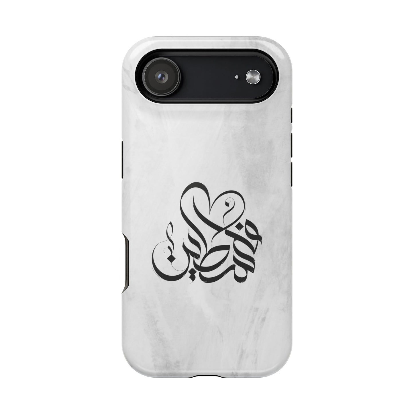 Filistins calligraphy  - Iphone Magnetic Tough Case