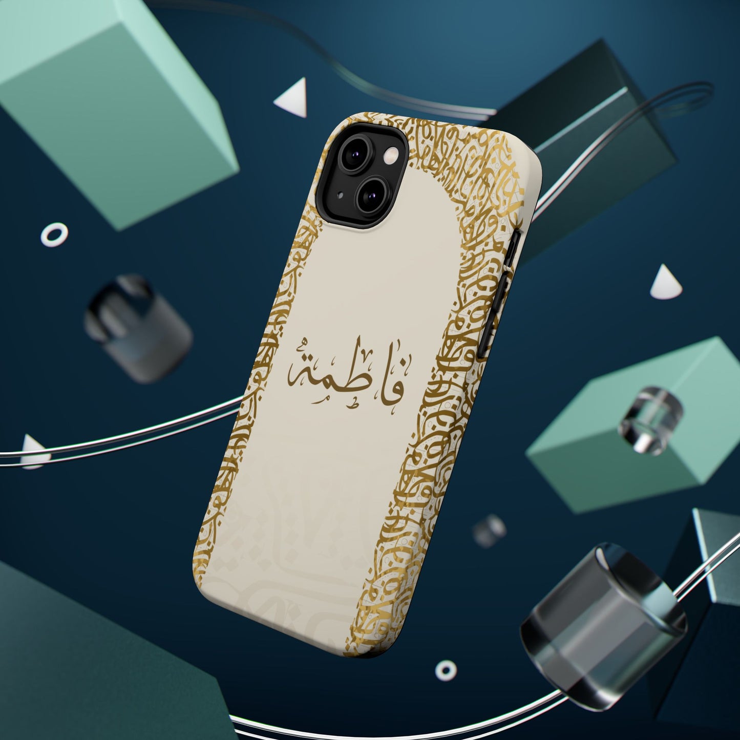Personalized Arabic Calligraphy - IPhone Magnetic Impact-Resistant Cases - Golden Arabic Letters  Design