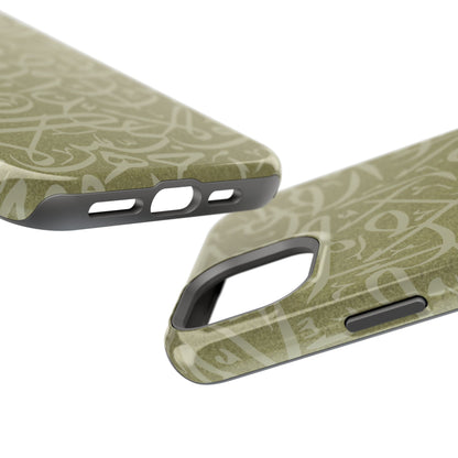 Olive Green Arabic Letters Calligraphy Iphone Magnetic Tough Case
