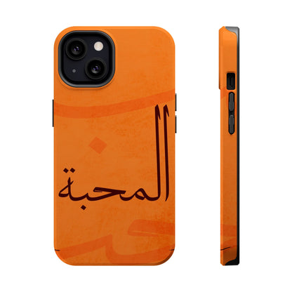Almahabah- Love  Design - Iphone Magnetic Tough Case