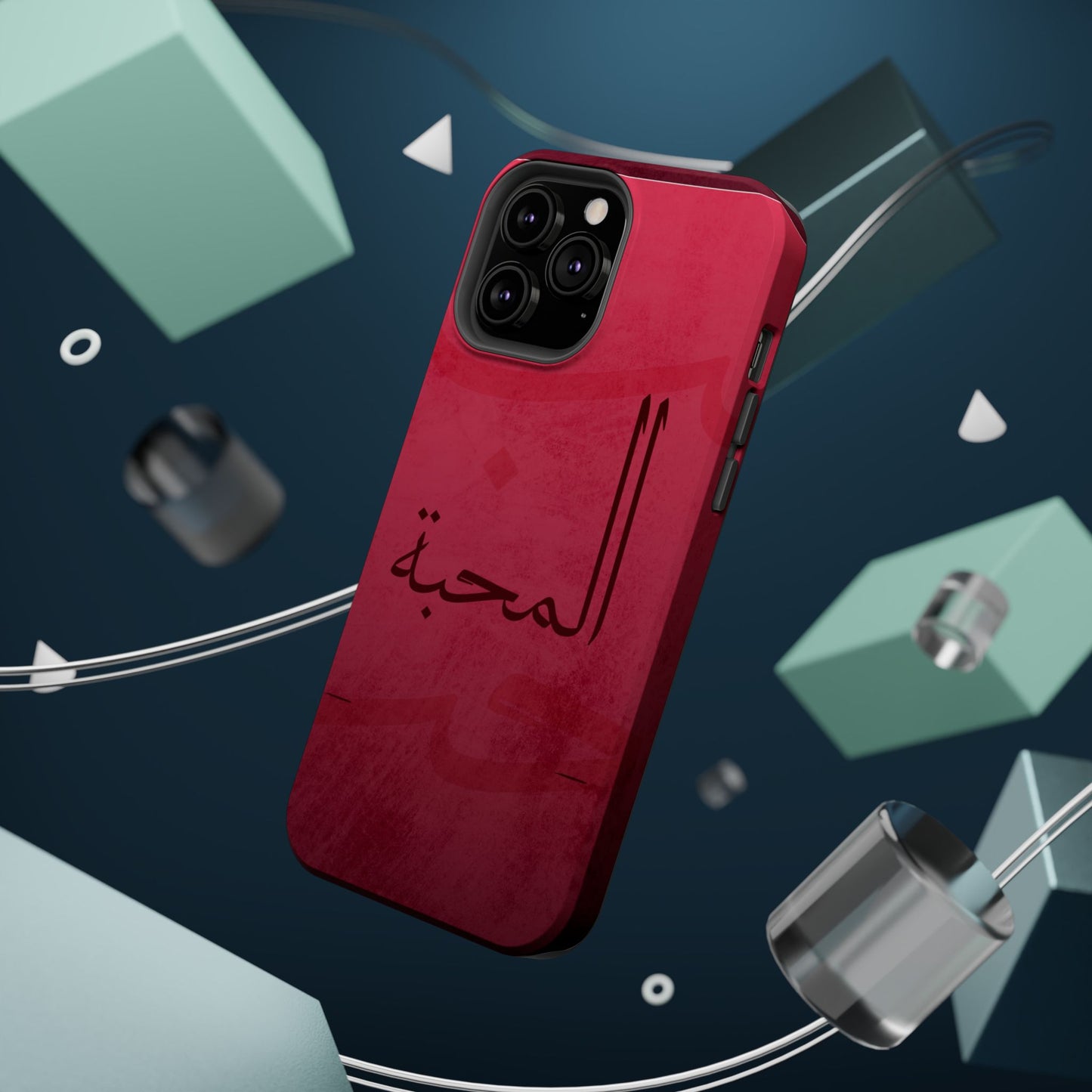 Almahabah- Love  Design - Iphone Magnetic Tough Case