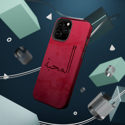 Almahabah- Love  Design - Iphone Magnetic Tough Case