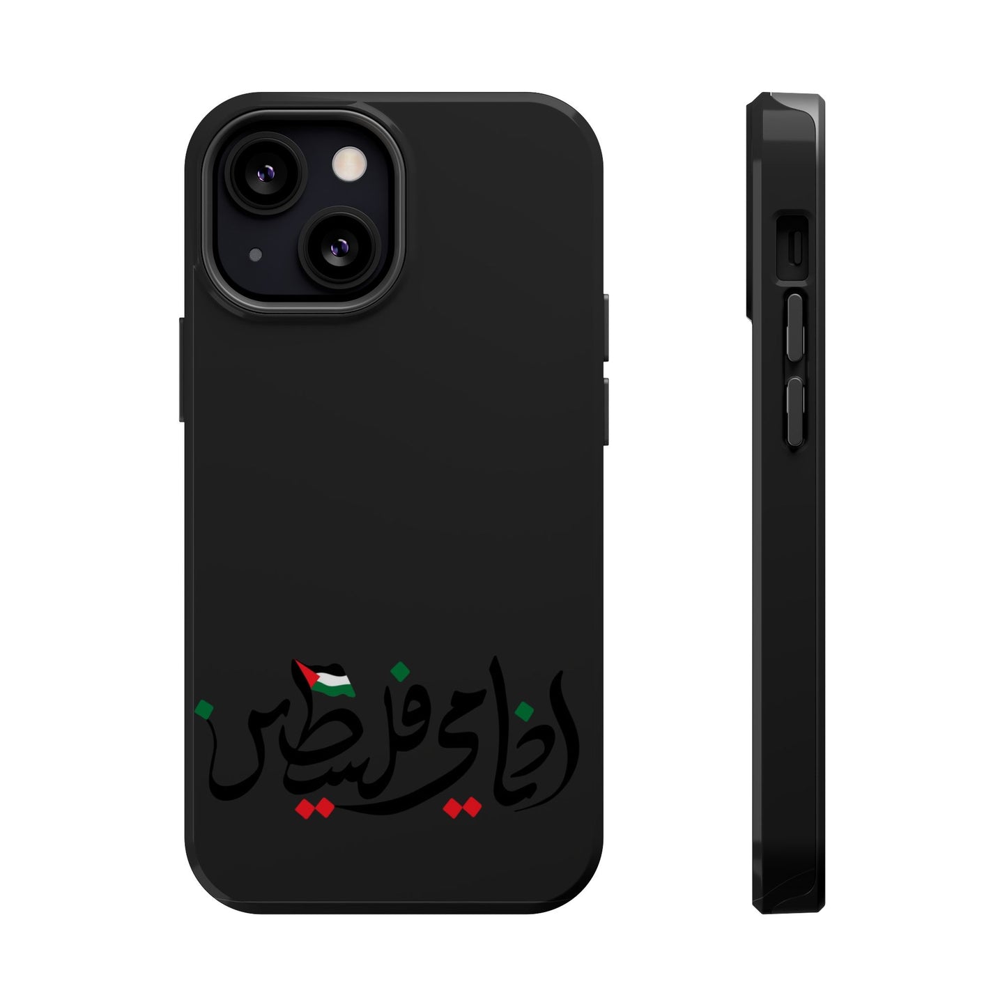 Ana Dami Filistini Design - Iphone Magnetic Tough Case