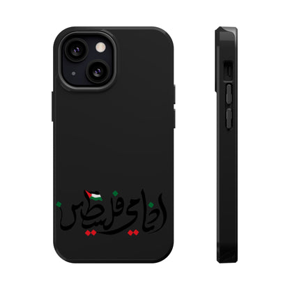 Ana Dami Filistini Design - Iphone Magnetic Tough Case