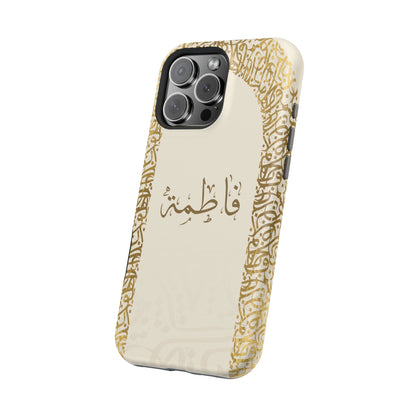 Personalized Arabic Calligraphy - IPhone Magnetic Impact-Resistant Cases - Golden Arabic Letters  Design