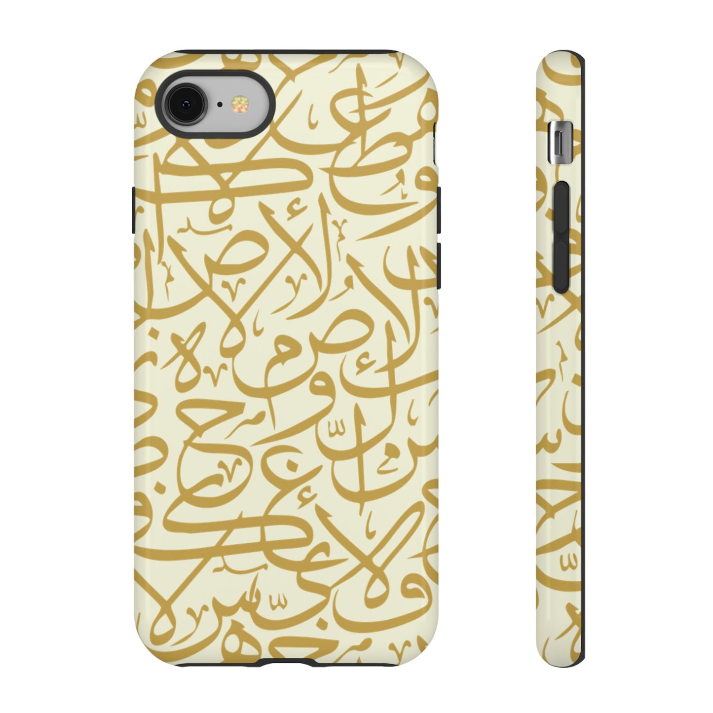 Beige and Gold Arabic Calligraphy Google and Samsung Tough Cases