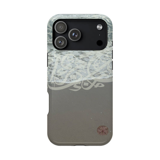 Arabian Sand Dollar Iphone Magnetic Tough Case