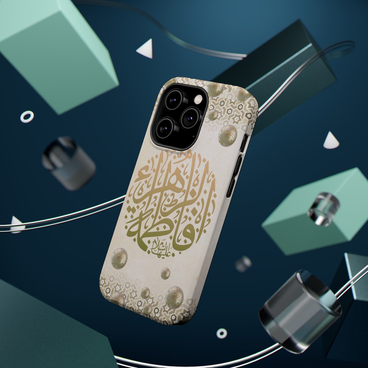 Our lady Fatimah AlZahra alaiha alsalam - Iphone Magnetic Tough Case